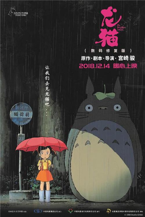 不动产权证满3年